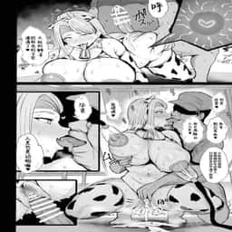 41