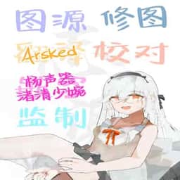 48
