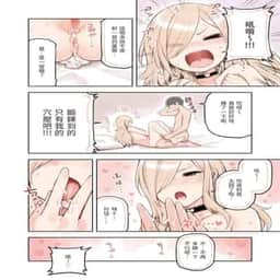 55