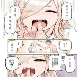 71