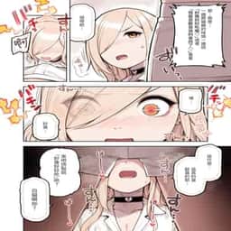 84
