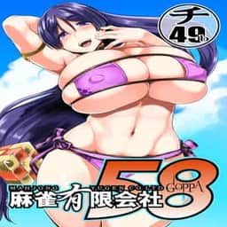 29