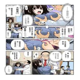 44