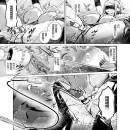 51