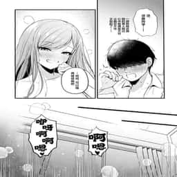 61