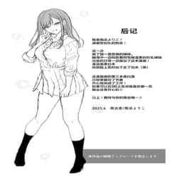 73