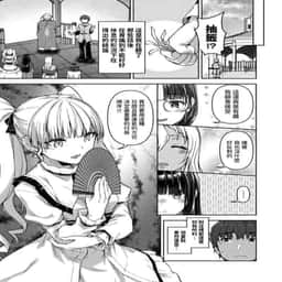 51