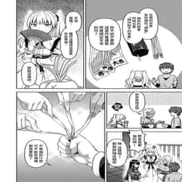 52