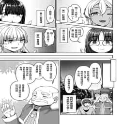 53