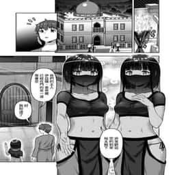 55