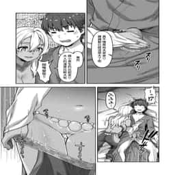 59