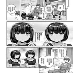 66