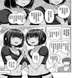 67
