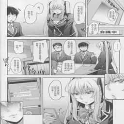 40