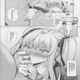 52