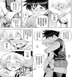 44