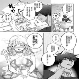 49