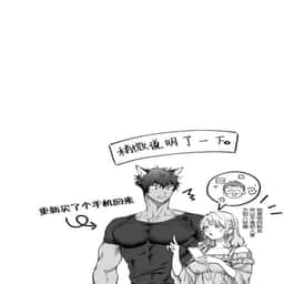 51