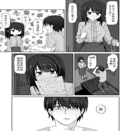 56