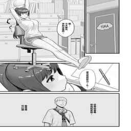 33
