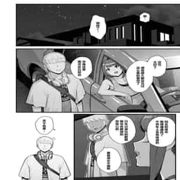 48