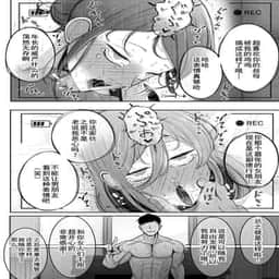 54