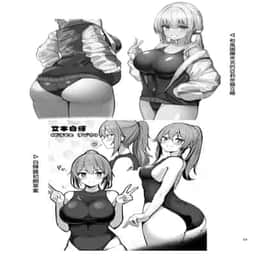 23