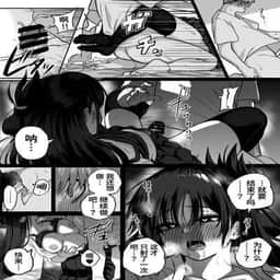 39