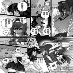 43