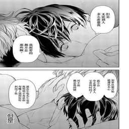 102