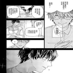 109