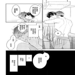 139