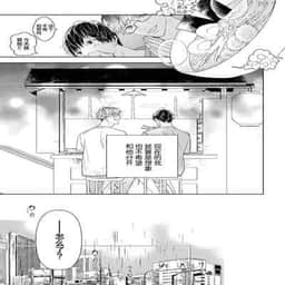 186