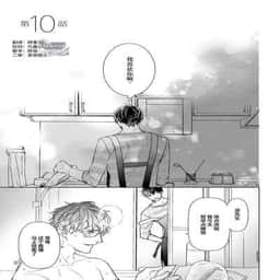 194
