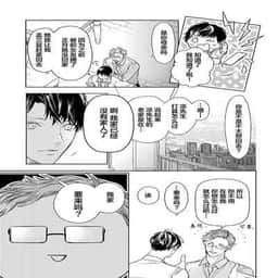 242