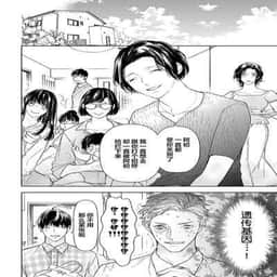 243