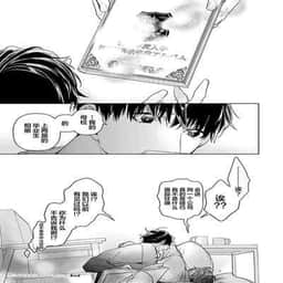 344