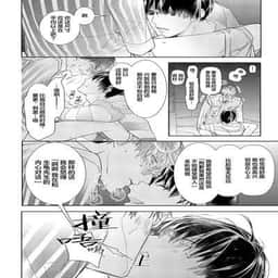 81