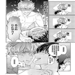 91