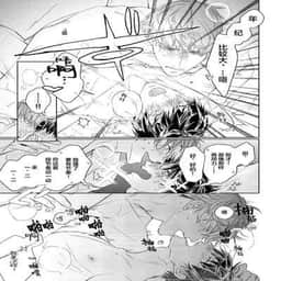 92