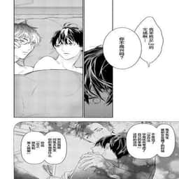 97