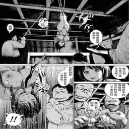59