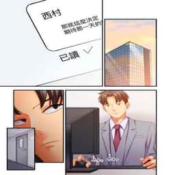 110