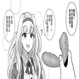 100