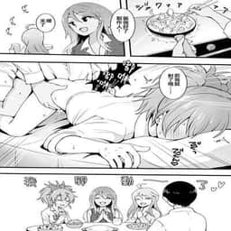 105