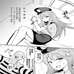 108