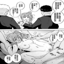 114