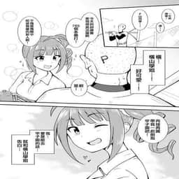 115