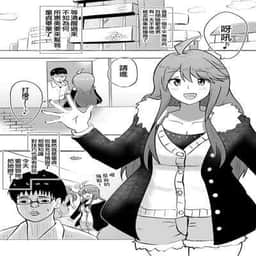 138