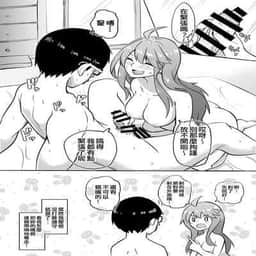 139